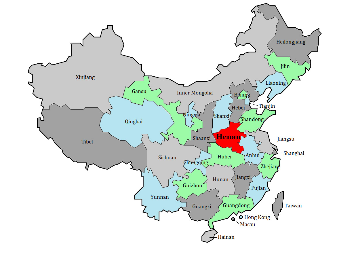 Related image